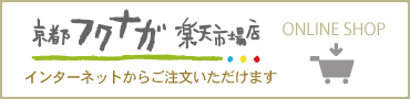 ���s�E�t�N�i�K�y�V�s��X