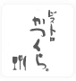 PATISSERIE KANAE �p�e�B�X���[ �J�i�G