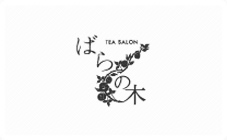 TEA SALON �΂�̖�
