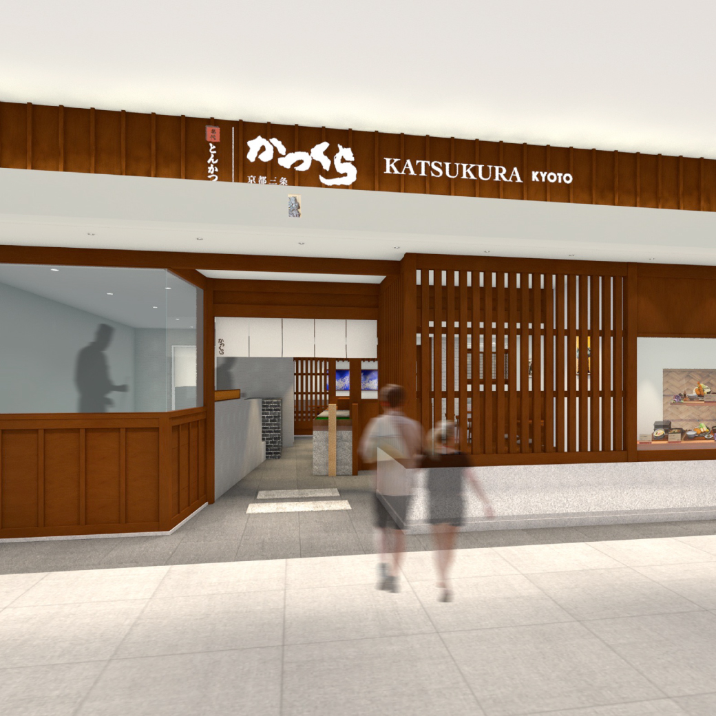 京都のエッセンスを盛り込んだ『デュシット・セントラル・パーク店』